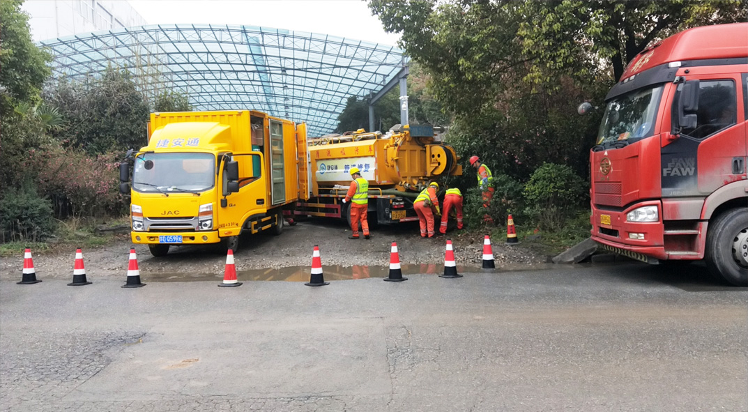 开江成区雨污水管网“四位一体”检测疏通项目